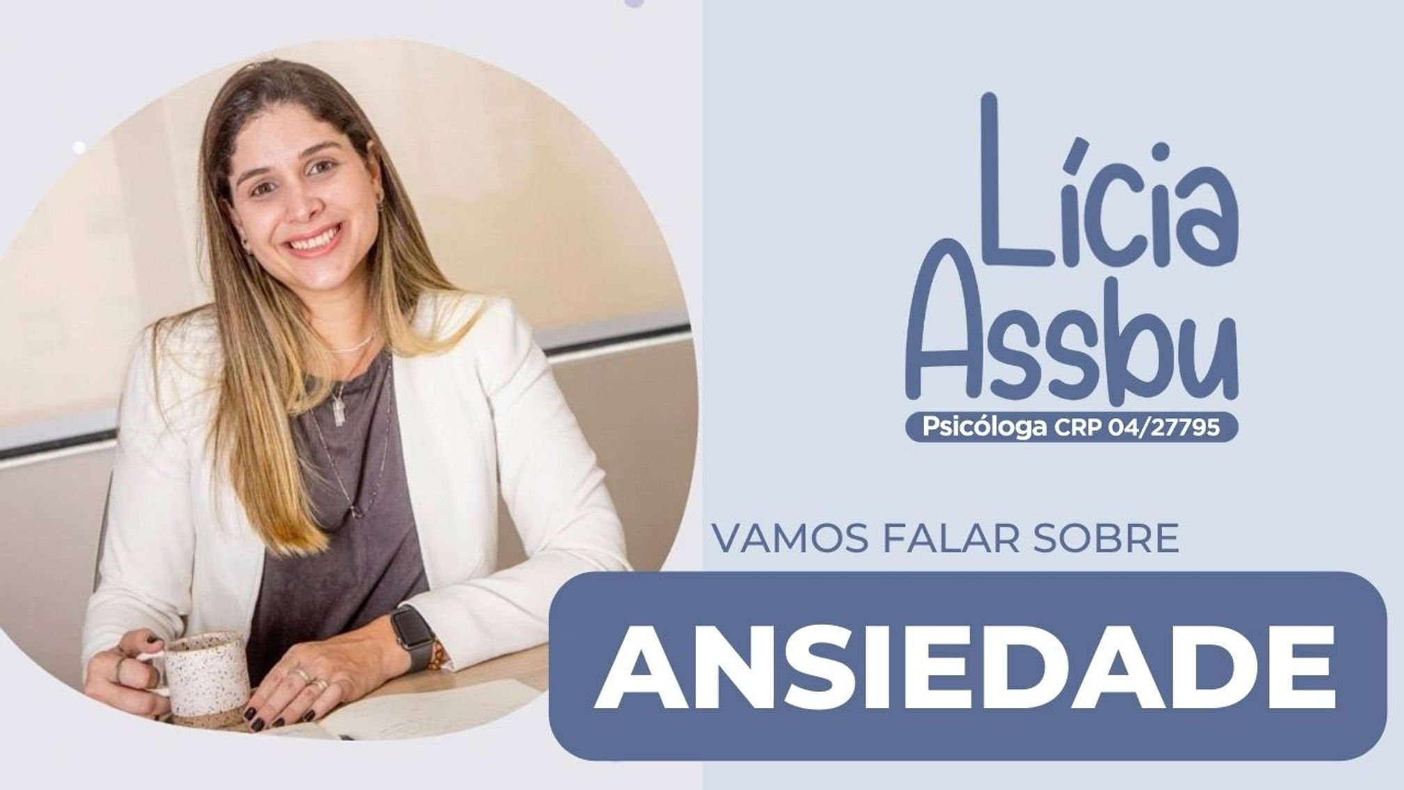 Ansiedade